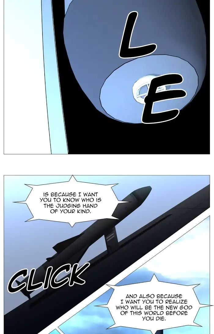 Noblesse – Manhwa chapter 542 - page 43