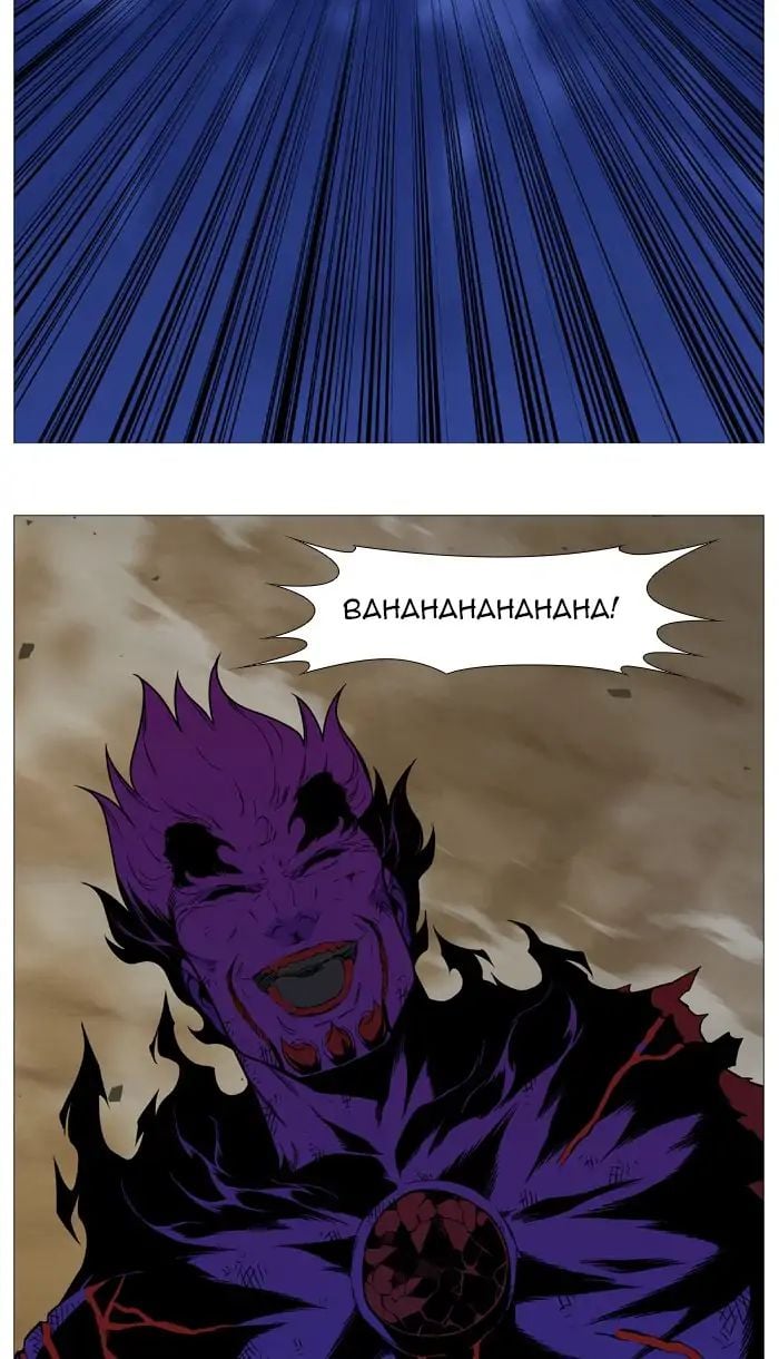 Noblesse – Manhwa chapter 542 - page 45