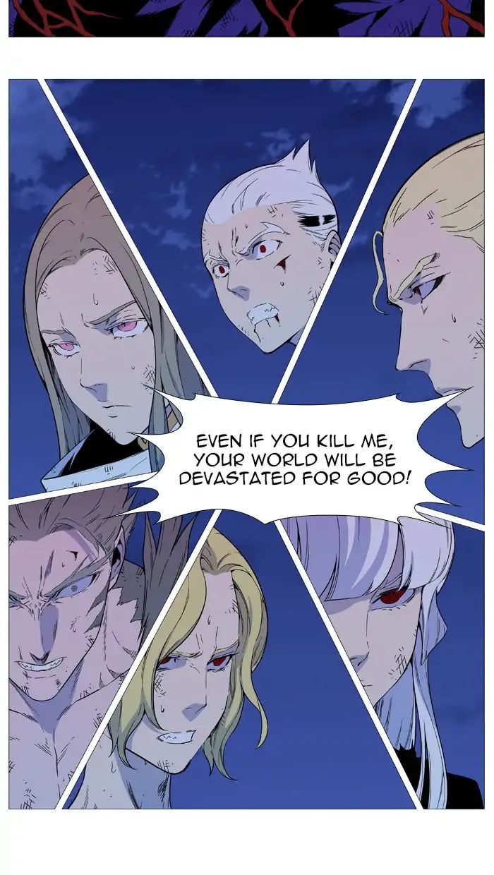 Noblesse – Manhwa chapter 542 - page 46