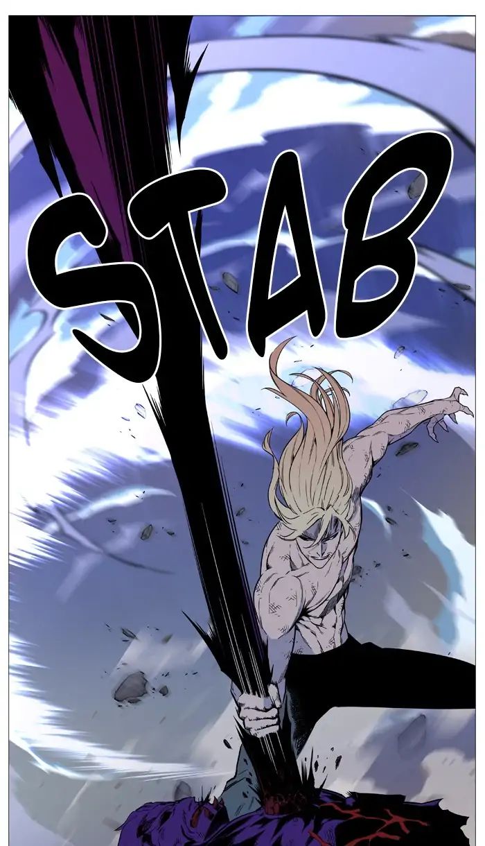 Noblesse – Manhwa chapter 542 - page 47