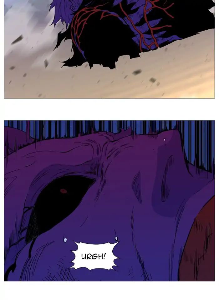 Noblesse – Manhwa chapter 542 - page 48