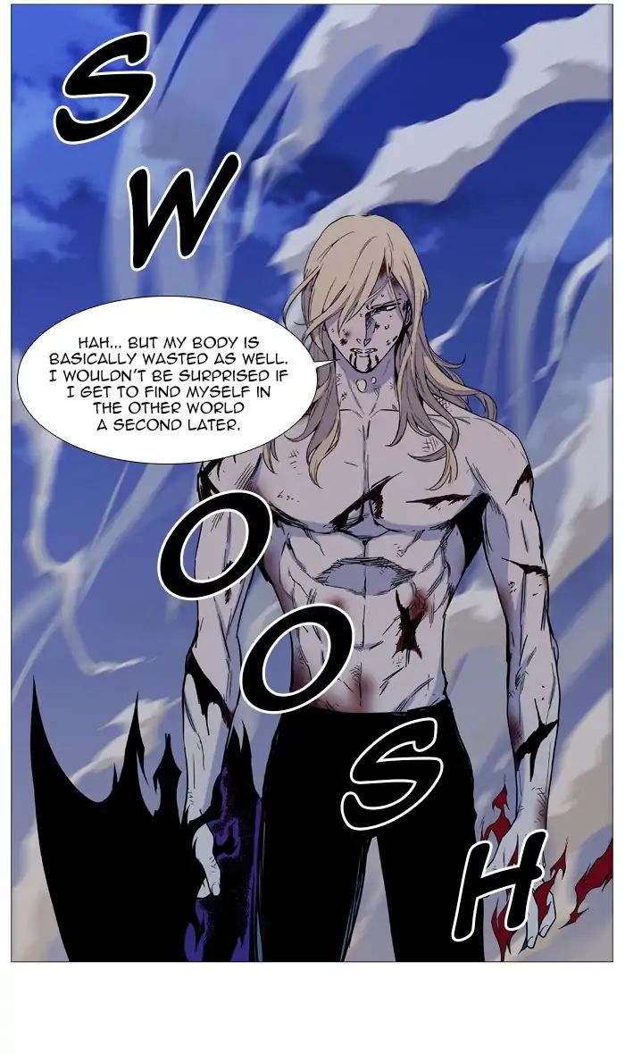 Noblesse – Manhwa chapter 542 - page 5
