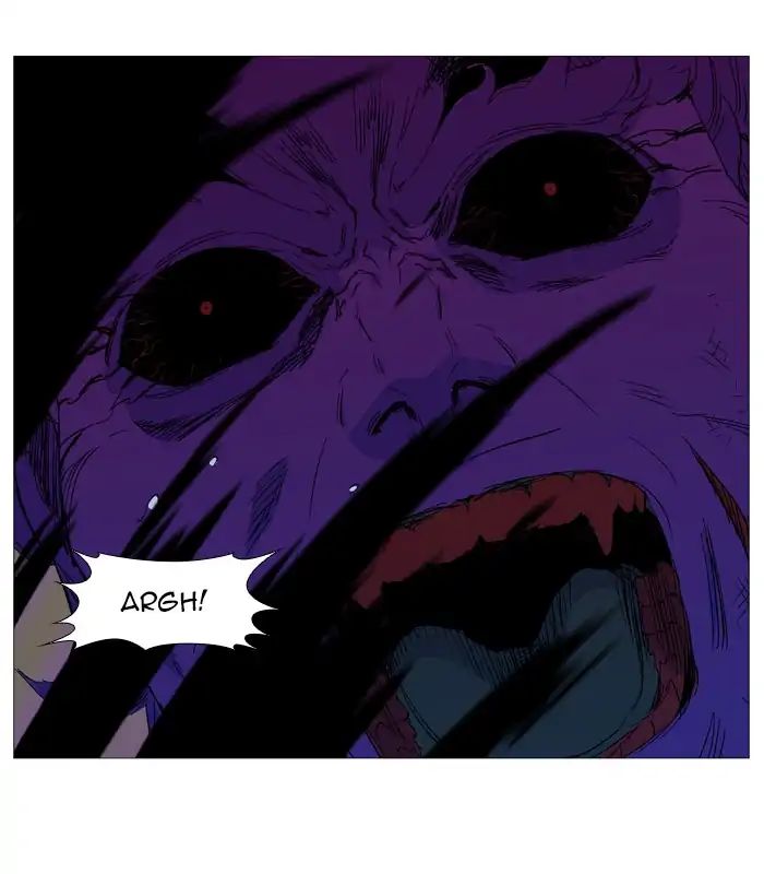 Noblesse – Manhwa chapter 542 - page 50