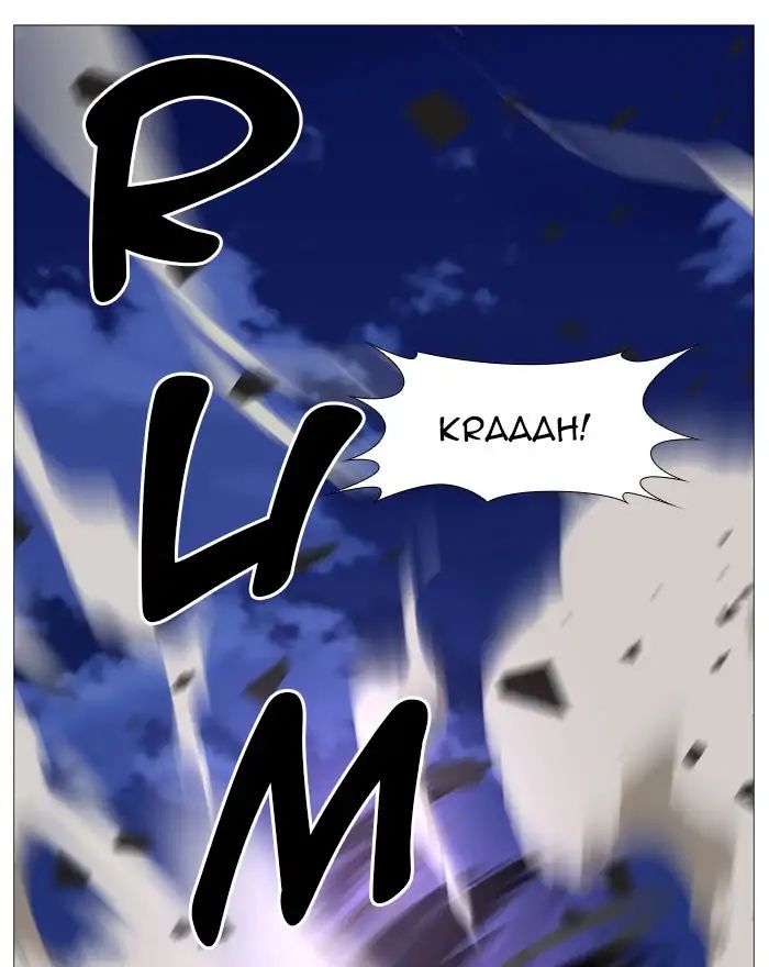 Noblesse – Manhwa chapter 542 - page 51
