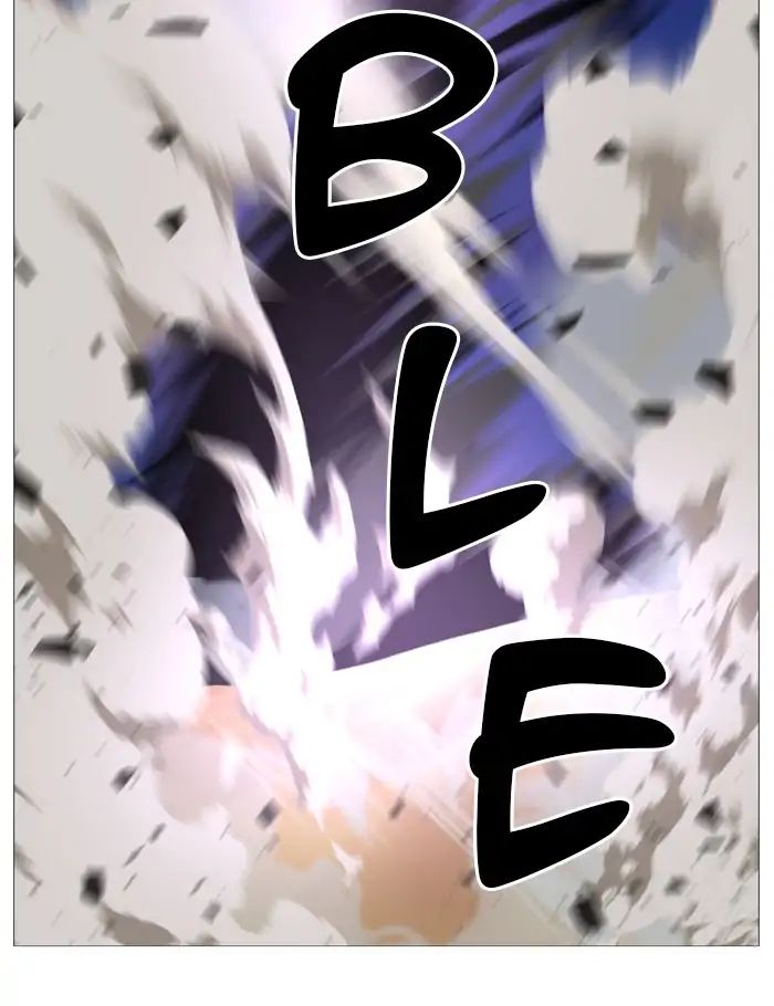 Noblesse – Manhwa chapter 542 - page 52