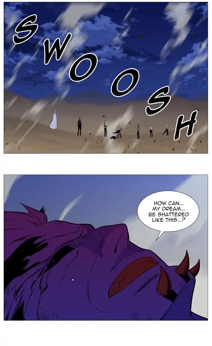 Noblesse – Manhwa chapter 542 - page 6
