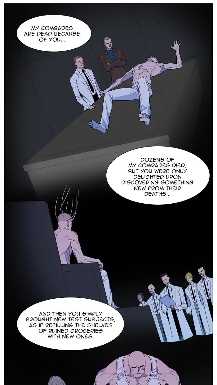 Noblesse – Manhwa chapter 542 - page 8