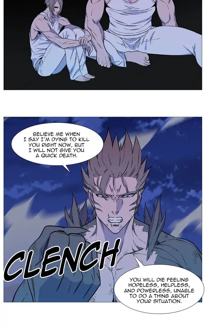 Noblesse – Manhwa chapter 542 - page 9