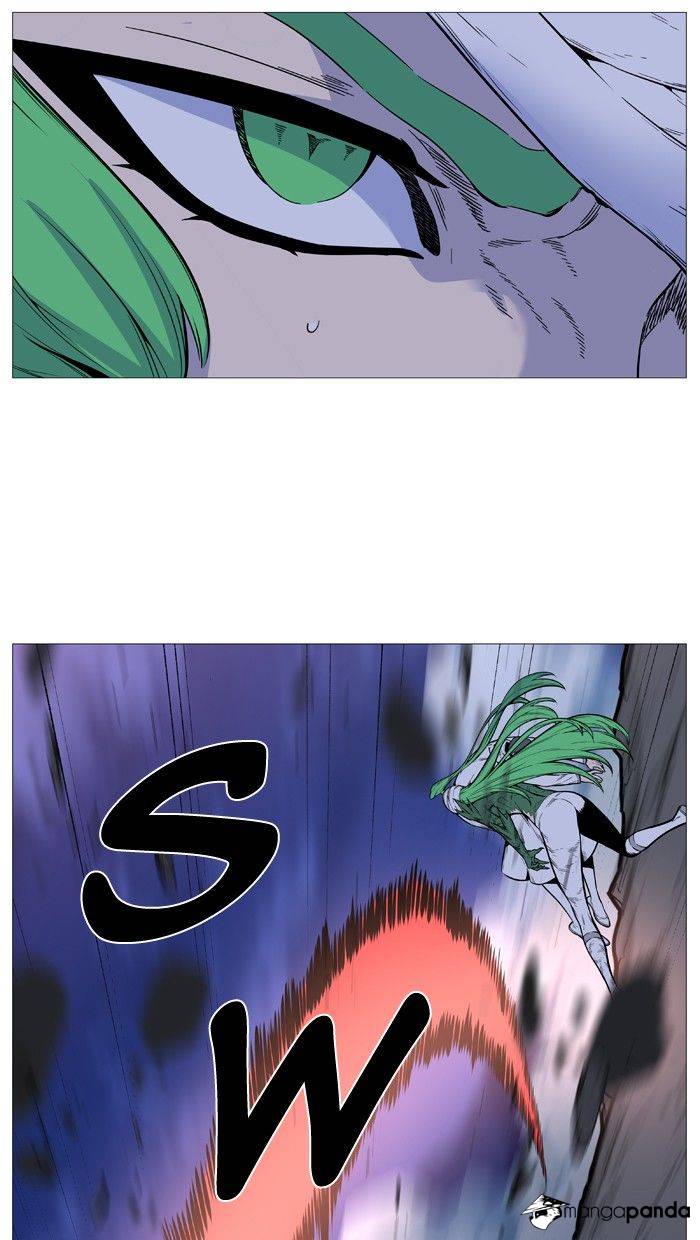 Noblesse – Manhwa chapter 490 - page 10
