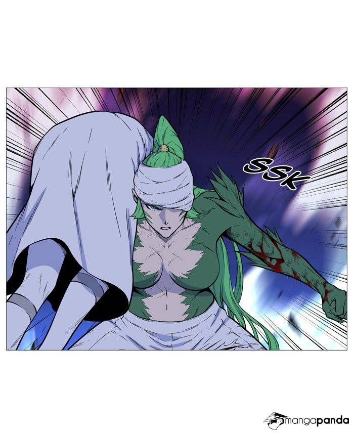 Noblesse – Manhwa chapter 490 - page 12