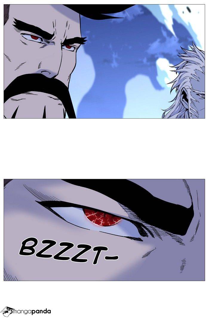 Noblesse – Manhwa chapter 490 - page 16