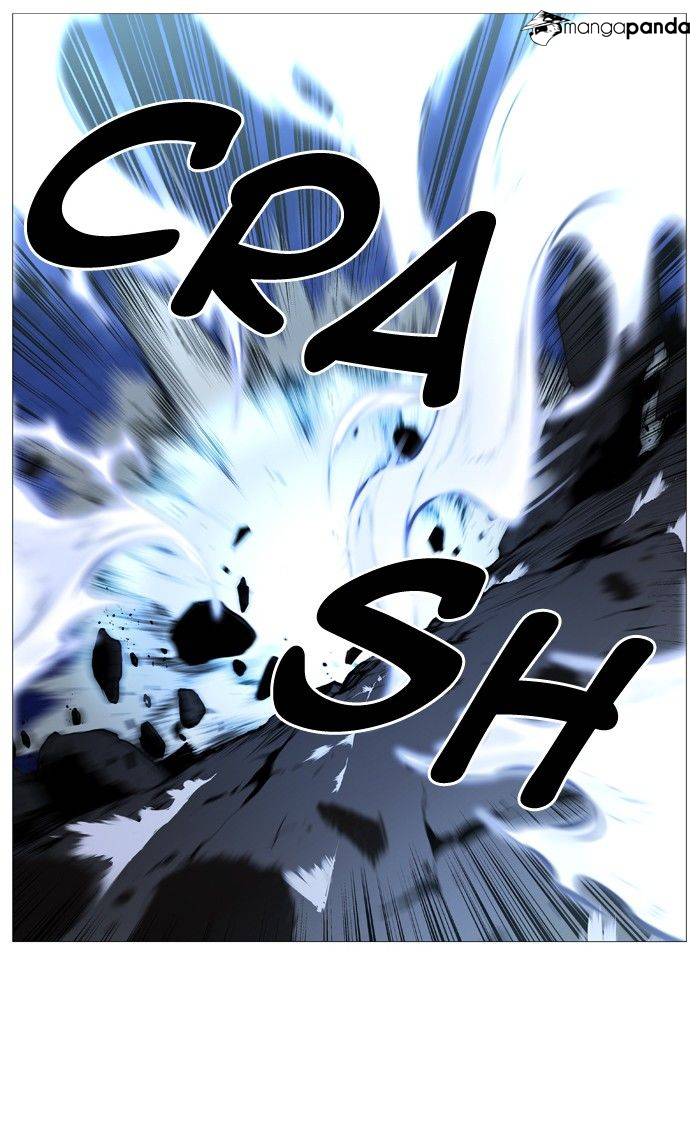 Noblesse – Manhwa chapter 490 - page 2