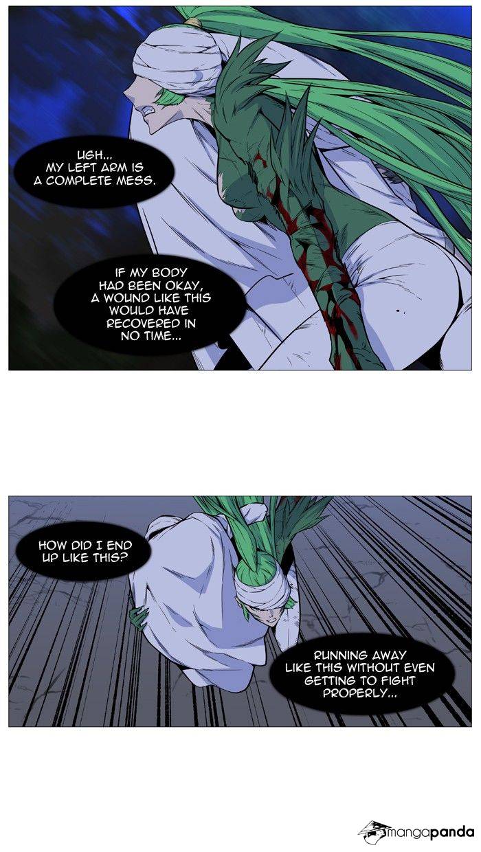 Noblesse – Manhwa chapter 490 - page 21