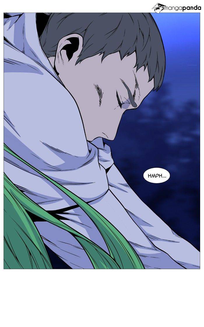 Noblesse – Manhwa chapter 490 - page 22