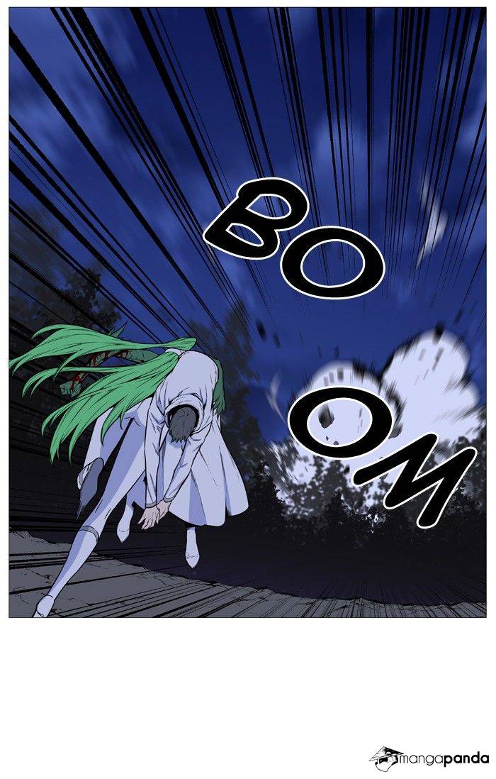 Noblesse – Manhwa chapter 490 - page 23
