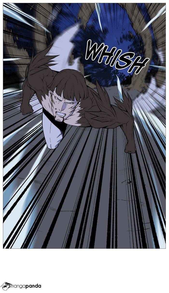Noblesse – Manhwa chapter 490 - page 24
