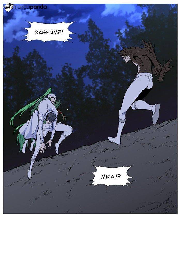 Noblesse – Manhwa chapter 490 - page 25