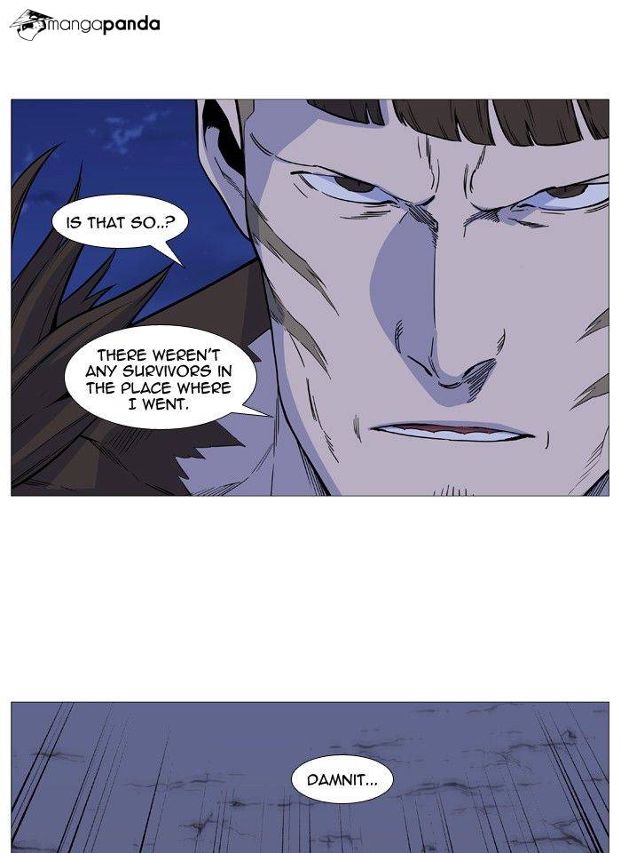 Noblesse – Manhwa chapter 490 - page 29