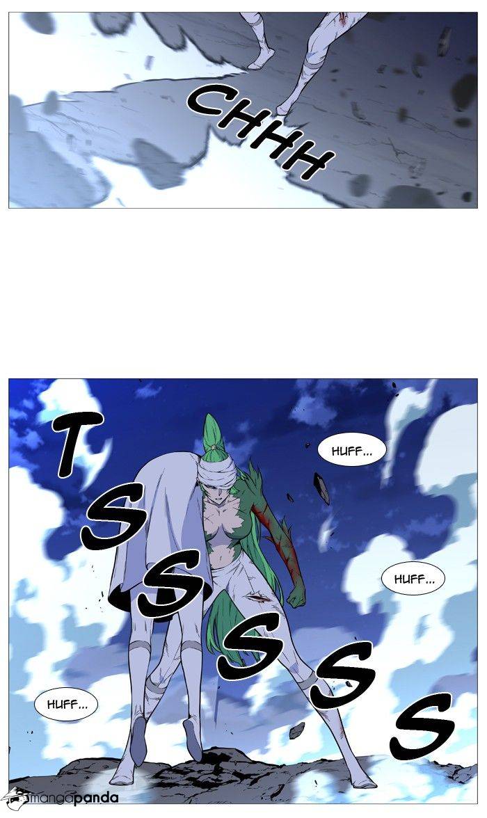 Noblesse – Manhwa chapter 490 - page 3