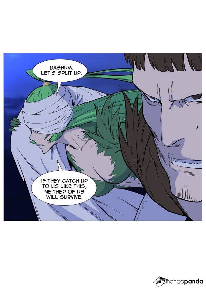 Noblesse – Manhwa chapter 490 - page 31