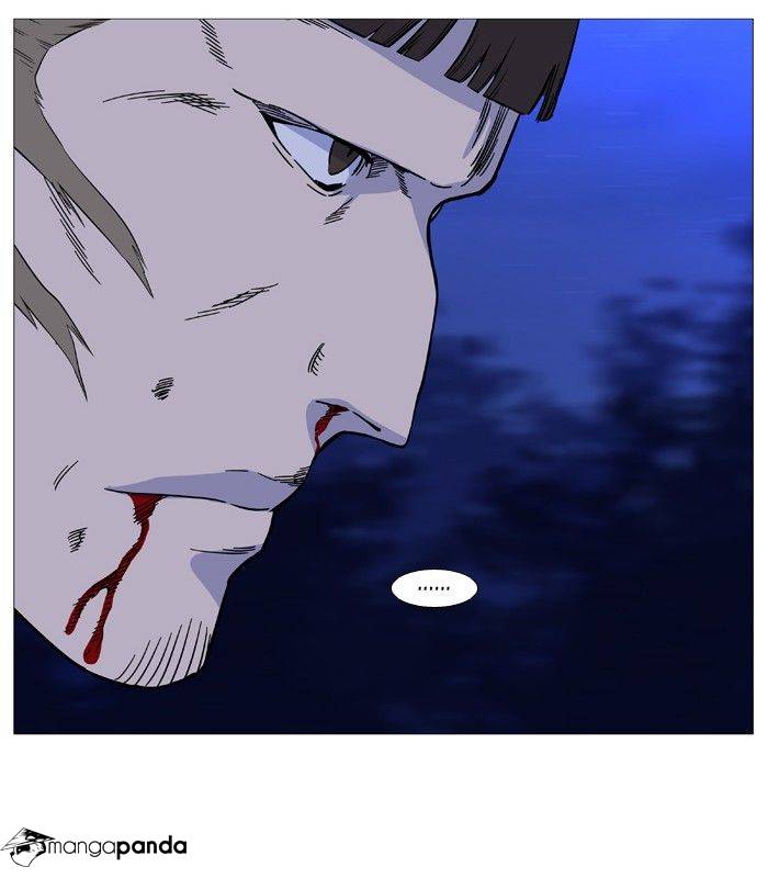 Noblesse – Manhwa chapter 490 - page 32