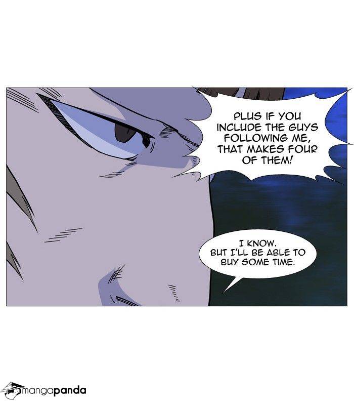 Noblesse – Manhwa chapter 490 - page 34