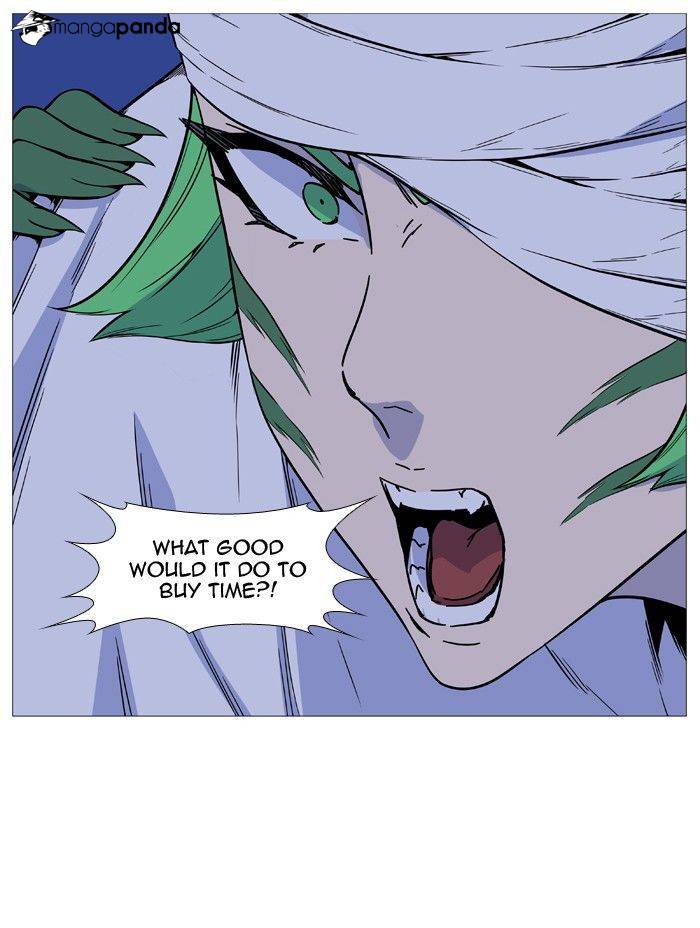 Noblesse – Manhwa chapter 490 - page 35