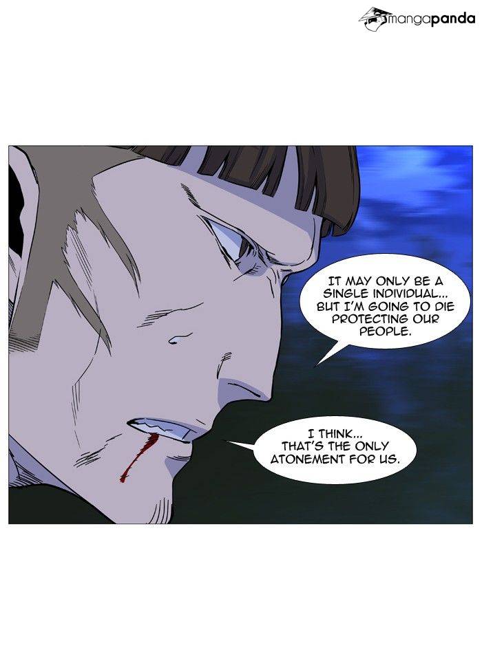 Noblesse – Manhwa chapter 490 - page 37