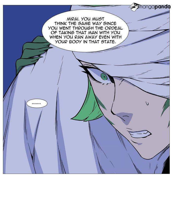 Noblesse – Manhwa chapter 490 - page 38