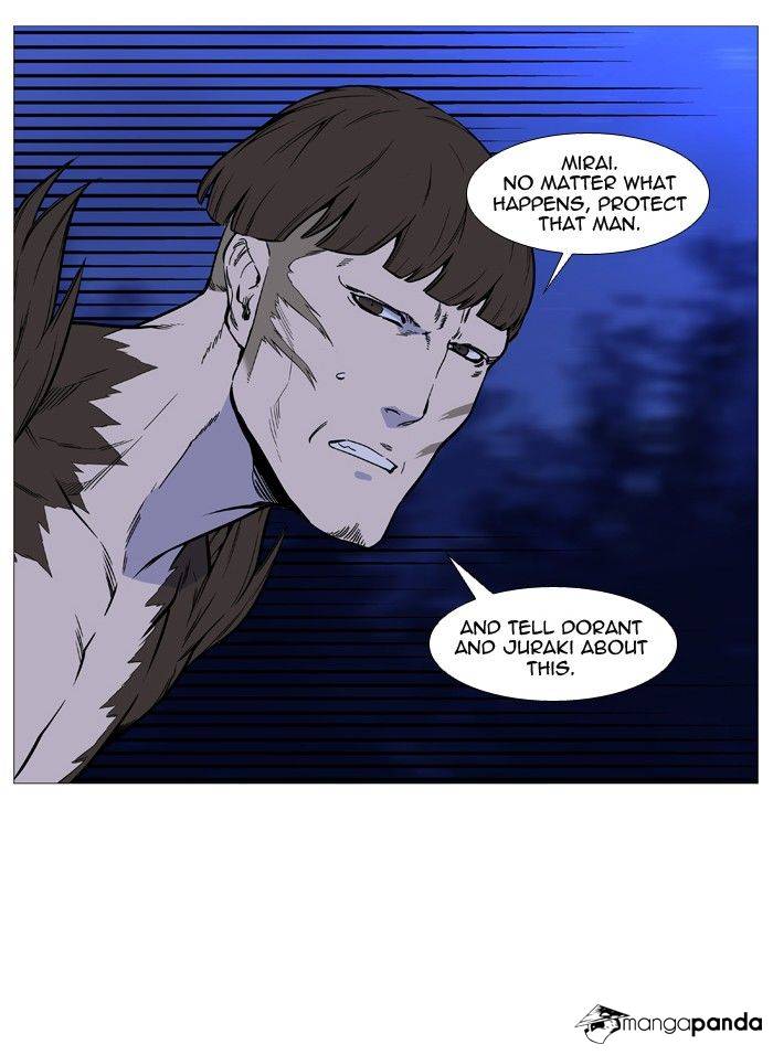 Noblesse – Manhwa chapter 490 - page 39