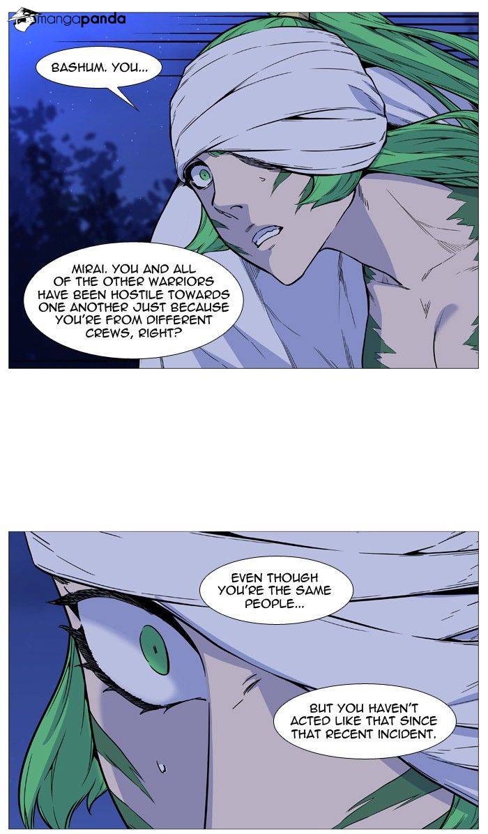 Noblesse – Manhwa chapter 490 - page 40