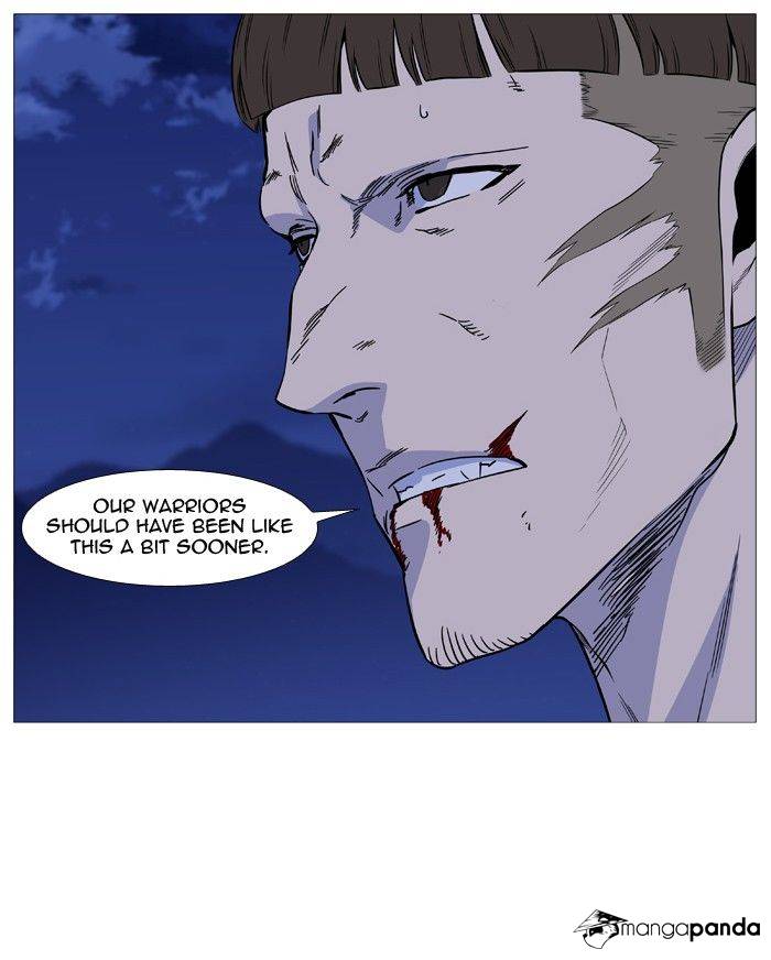 Noblesse – Manhwa chapter 490 - page 42