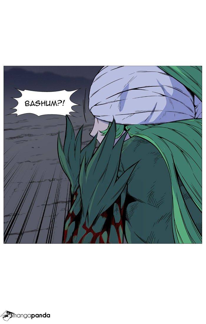Noblesse – Manhwa chapter 490 - page 44