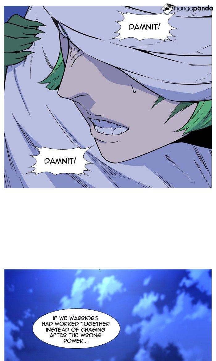 Noblesse – Manhwa chapter 490 - page 47
