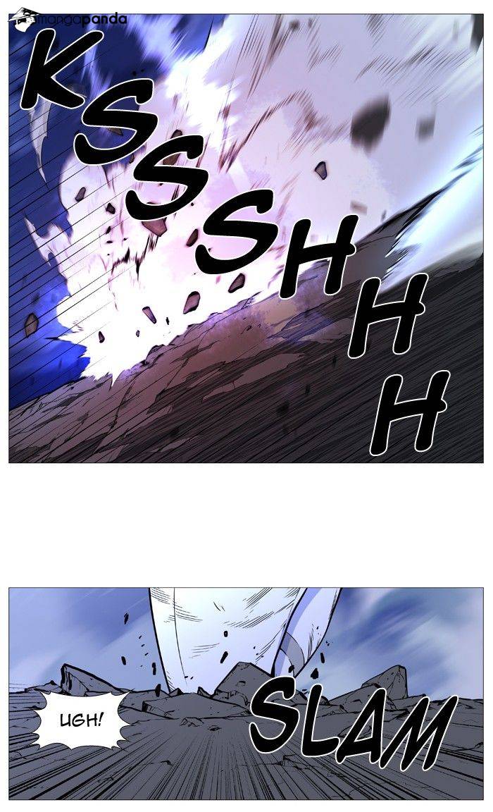 Noblesse – Manhwa chapter 490 - page 5