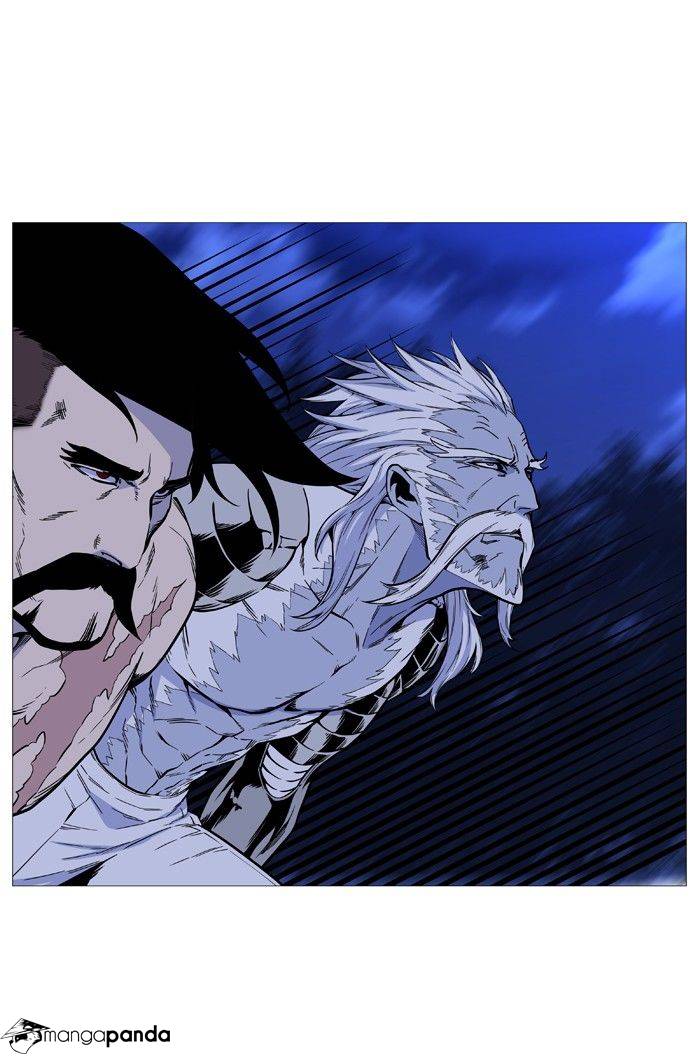 Noblesse – Manhwa chapter 490 - page 50