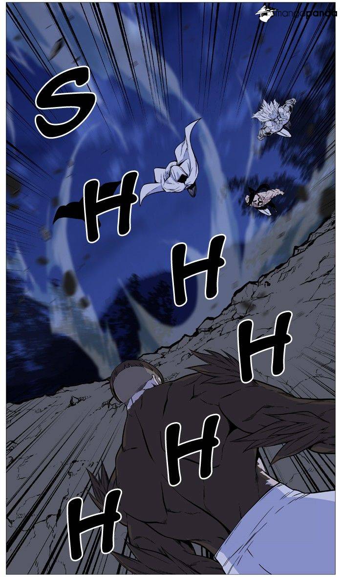 Noblesse – Manhwa chapter 490 - page 51