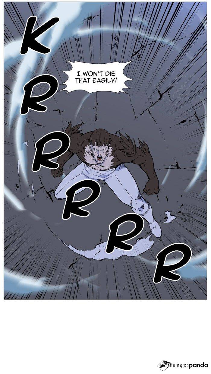 Noblesse – Manhwa chapter 490 - page 53