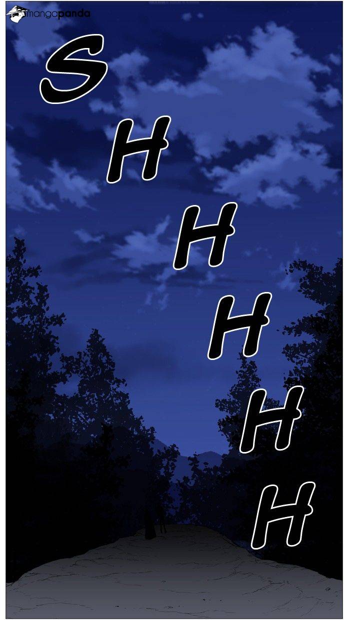 Noblesse – Manhwa chapter 490 - page 56