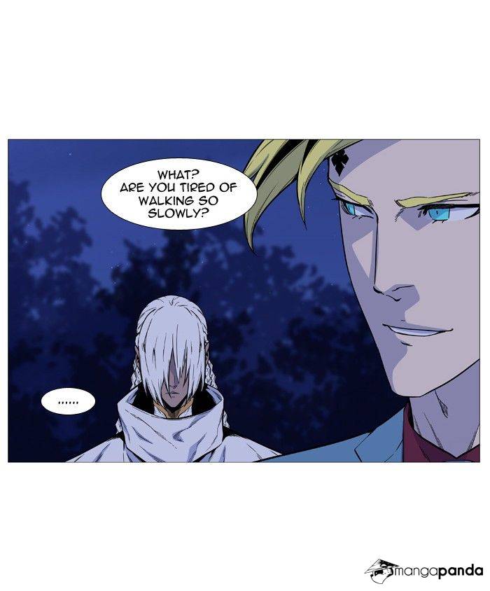 Noblesse – Manhwa chapter 490 - page 58
