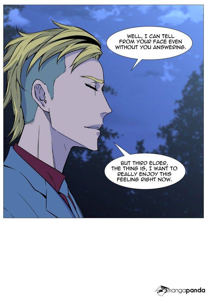 Noblesse – Manhwa chapter 490 - page 59