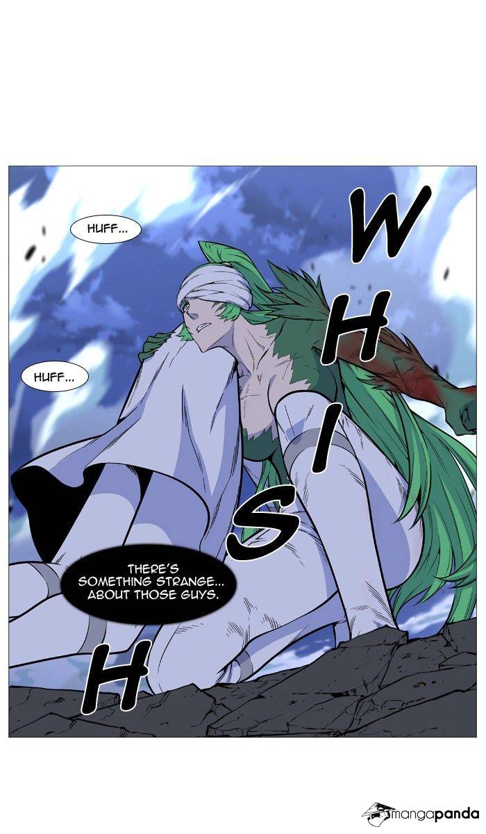 Noblesse – Manhwa chapter 490 - page 6