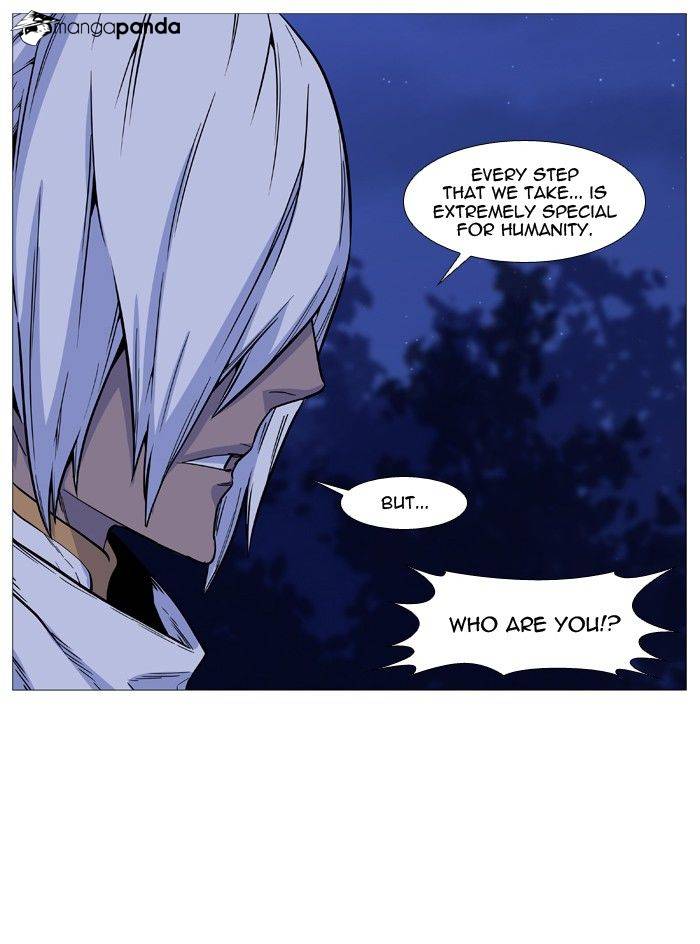 Noblesse – Manhwa chapter 490 - page 60