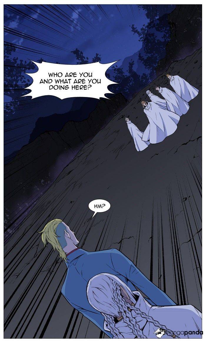 Noblesse – Manhwa chapter 490 - page 61