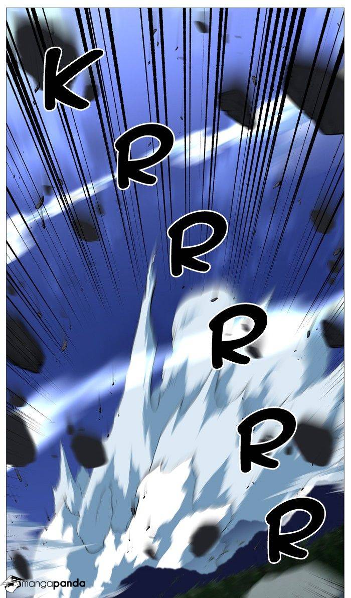 Noblesse – Manhwa chapter 490 - page 66