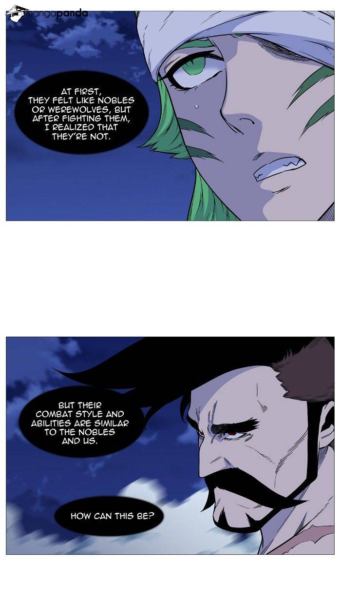 Noblesse – Manhwa chapter 490 - page 7
