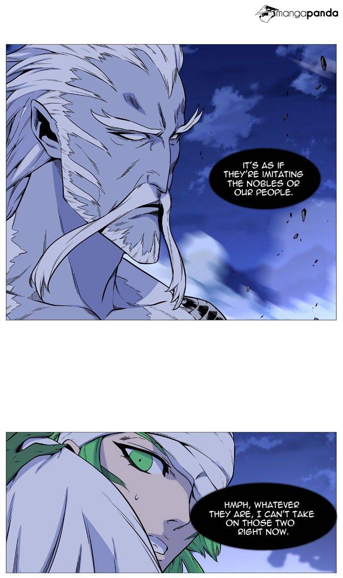 Noblesse – Manhwa chapter 490 - page 8