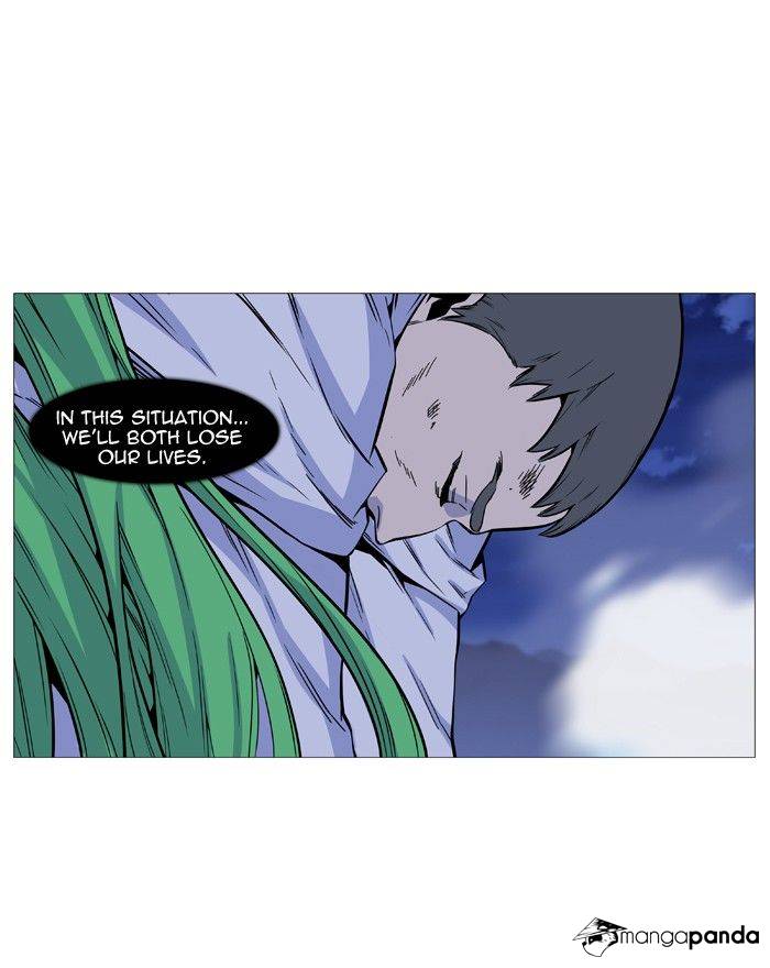 Noblesse – Manhwa chapter 490 - page 9
