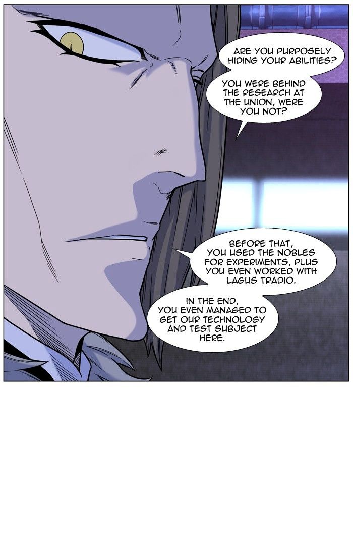 Noblesse – Manhwa chapter 446 - page 13