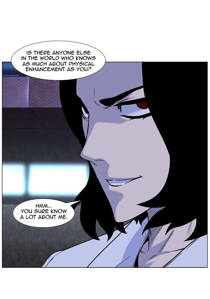 Noblesse – Manhwa chapter 446 - page 14